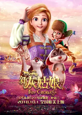 欧美日韩精品乱国产