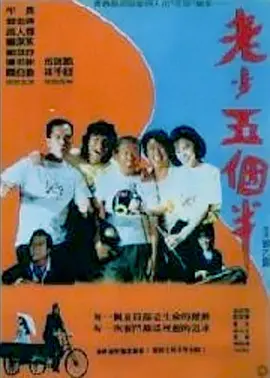 色噜噜色噜噜天天拍一拍
